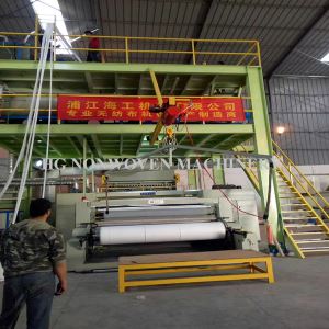 Peiriant Ffabrig Nonwoven PP Beam Dwbl